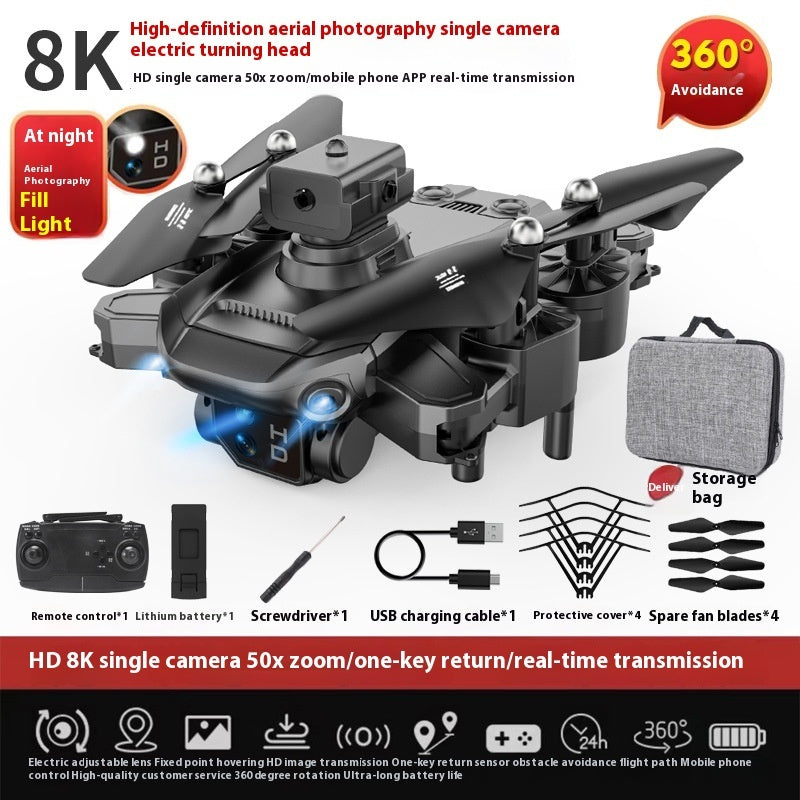 UAV Aerial Photography 8K HD  Intelligence