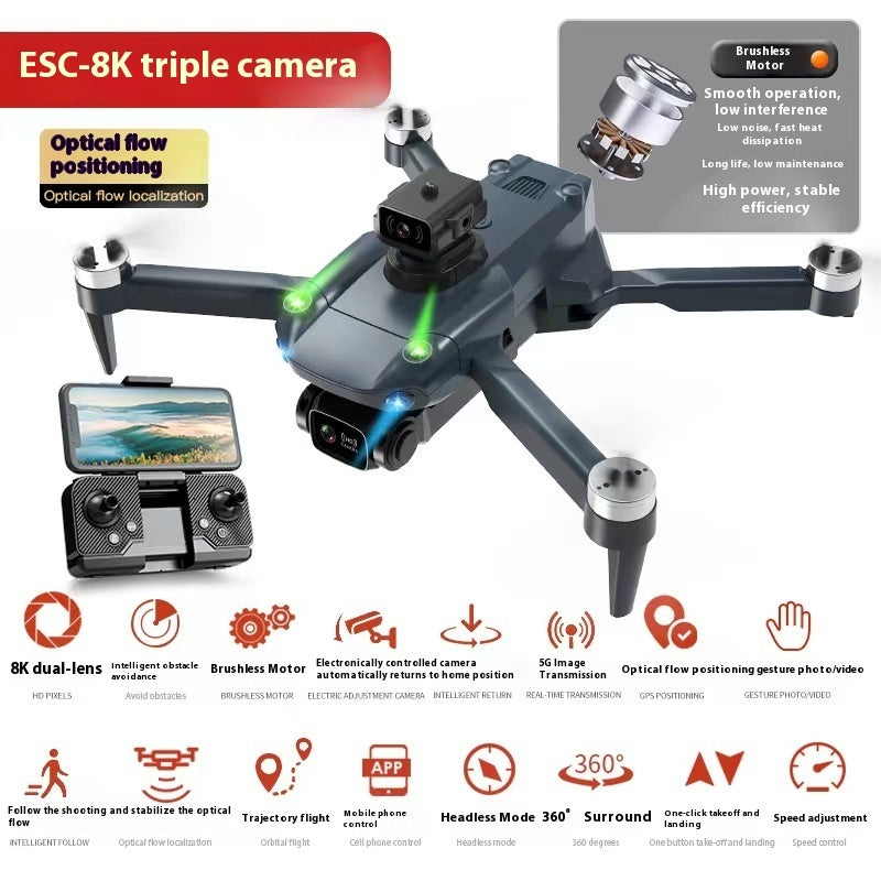 UAV Aerial Photography 8K HD  Intelligence