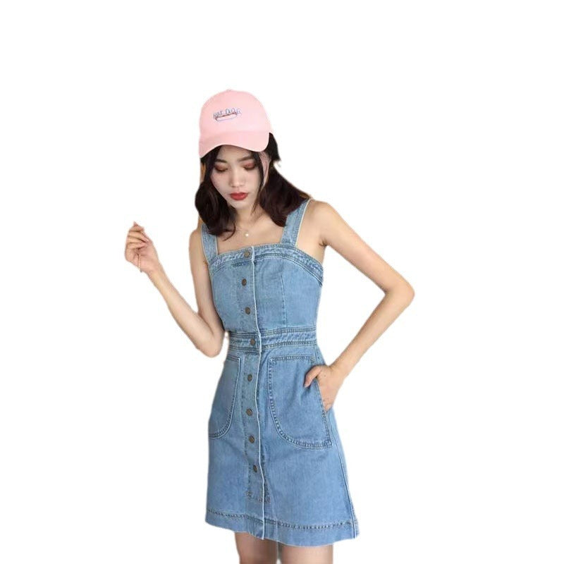 Single-breasted Small High Waist Sexy Braces Skirt