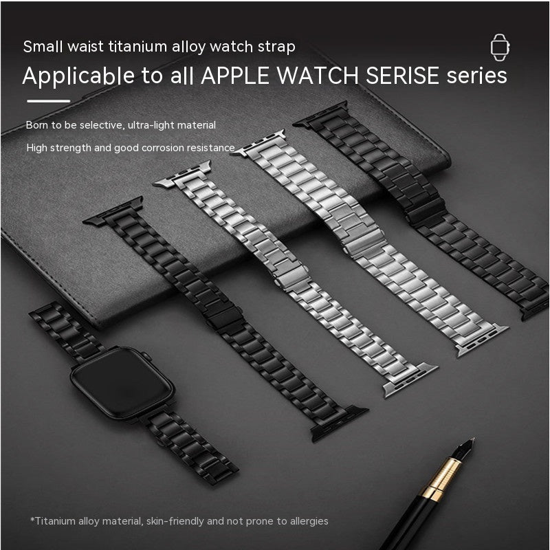 Small Waist Titanium Alloy Smart Watch Strap