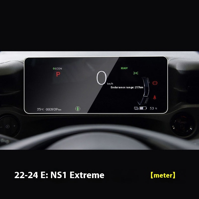 Haoying Screen Tempered Film Navigation Instrument Display Screen