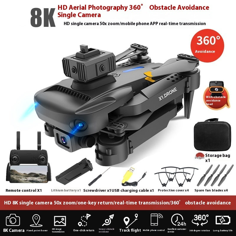 UAV Aerial Photography 8K HD  Intelligence