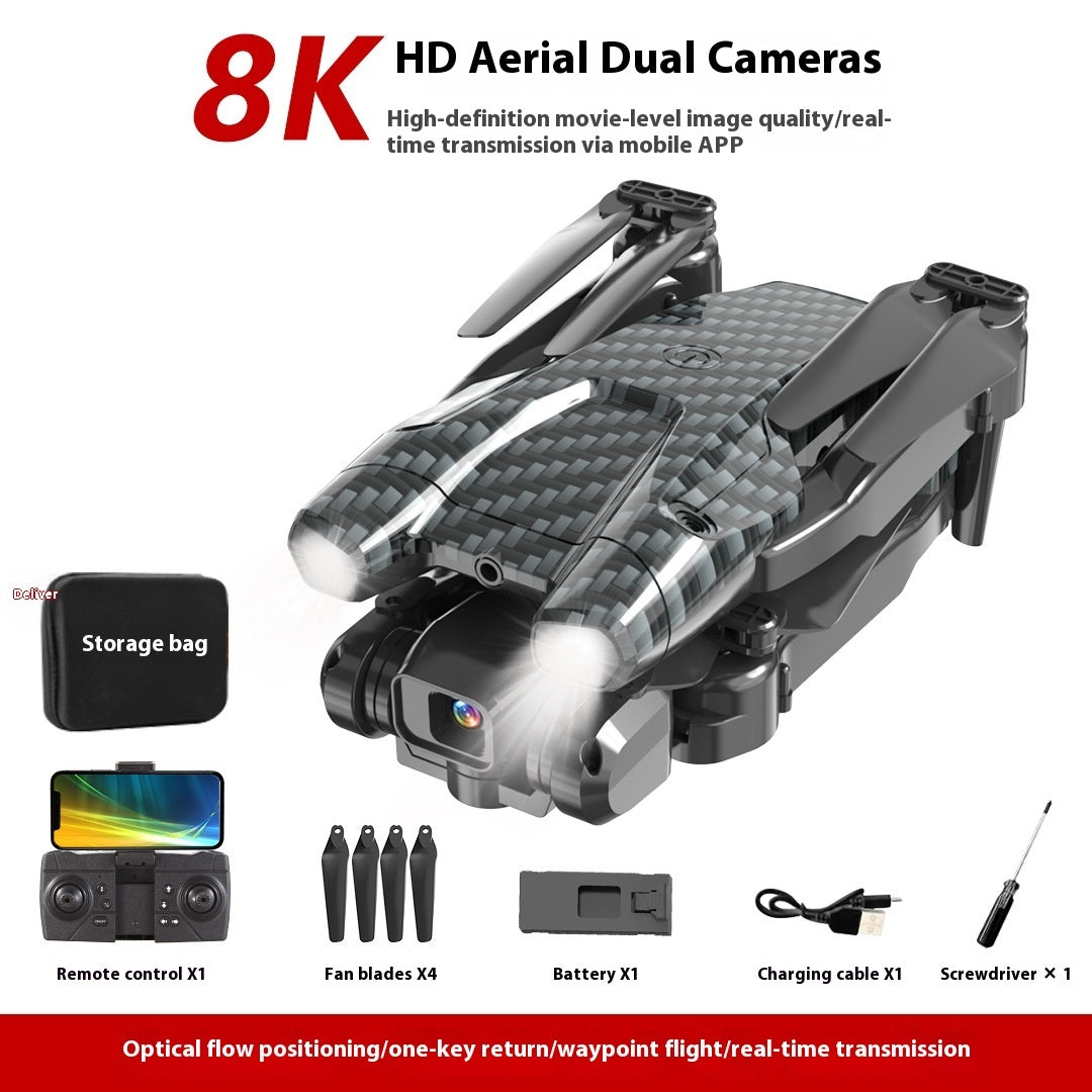 S138 Obstacle Avoidance UAV HD Professional Aerial Photography Folding Connector