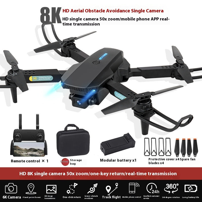 S138 Obstacle Avoidance UAV HD Professional Aerial Photography Folding Connector